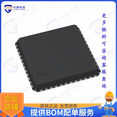 CC2642R1TWFRTCRQ1 射频元件IC RF TXRX+MCU BLE 48VQFN