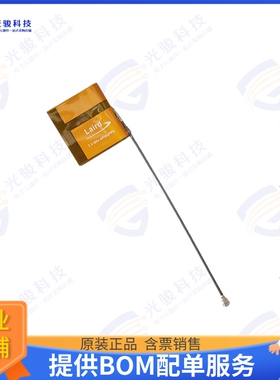 EFA2400A3S-10MH4L 射频元件RF ANT 2.44GHZ CERAM SMD 100MM