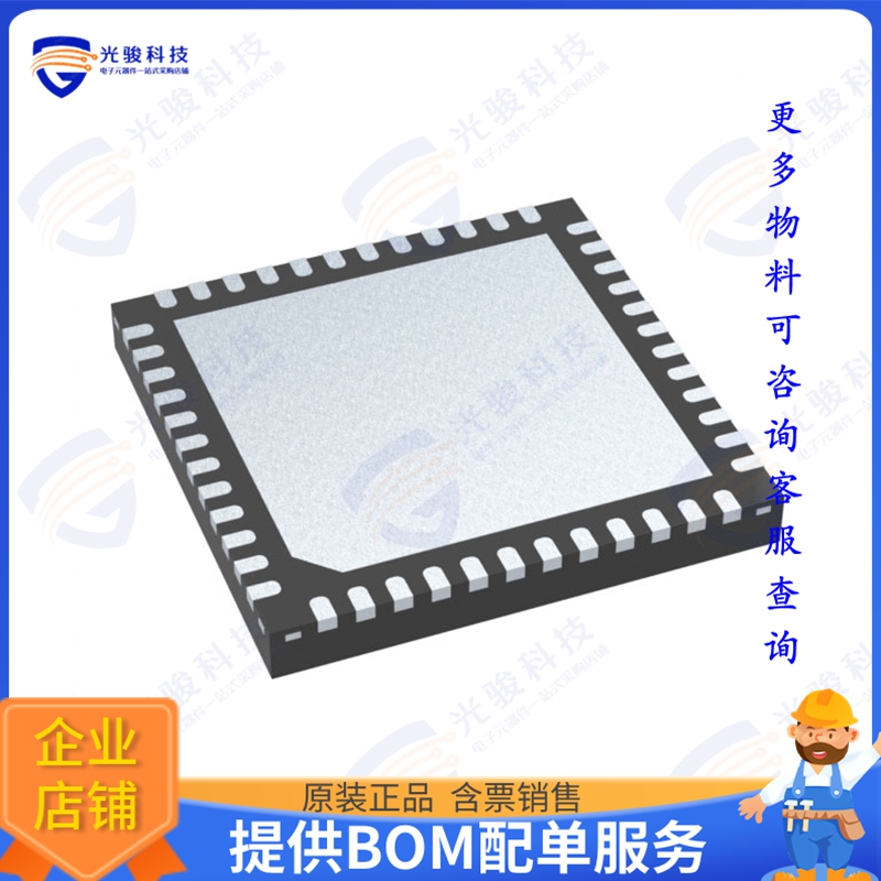 STM32WB55RGV7 射频元件IC RF TXRX+MCU 802.15.4 68VFQFPN