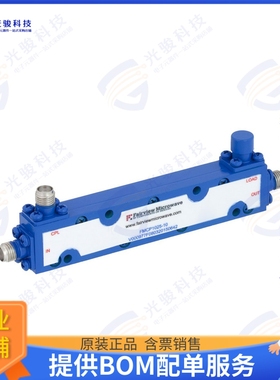 FMCP1025-10 射频元件COUPLER 0.8-2.5 GHZ 50 W SMA