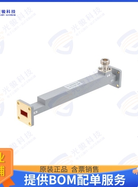 PEW62CP001-30 射频元件WR-62 Waveguide 30 dB Broadwall