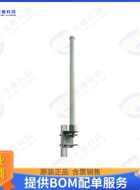 HGV-906U 射频元件ANTOMNI 800/900MHZ 6DBI
