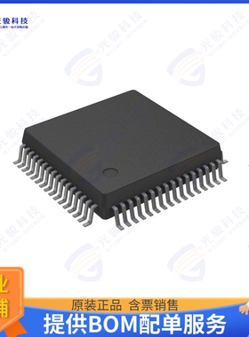AK7738VQ集成电路IC DSP 5ADC 4DAC 24BIT 64KQFP
