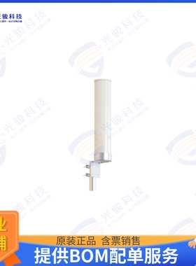 PE51OM1021 射频元件800/900 MHZ 10 DBI DUAL SLANT PO