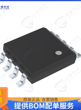 AT45DQ321-SHFHJ-T集成电路IC FLASH 32MBIT SPI 104MHZ 8SOIC