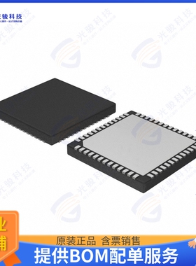 NB4N121KMNR2G集成电路IC CLK BUFFER 1:21 400MHZ 52QFN