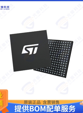 STM32H7S3L8H6集成电路IC MCU 32BIT 64KB FLASH 225TFBGA