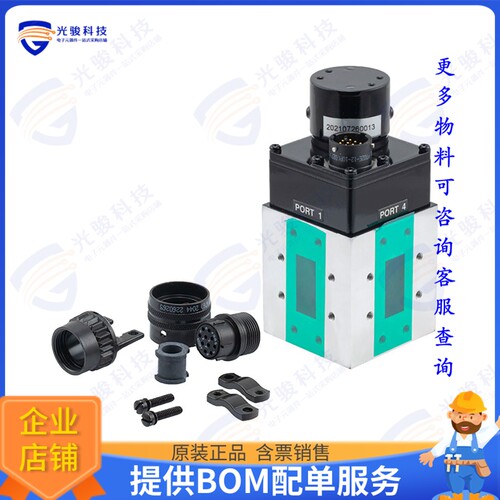 FMWGS6071 射频元件WG EM RELAY SWITCH WR-112 10 GHZ