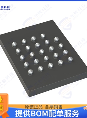 S70FS01GSDSBHM210集成电路IC FLASH 1GBIT SPI/QUAD 24BGA
