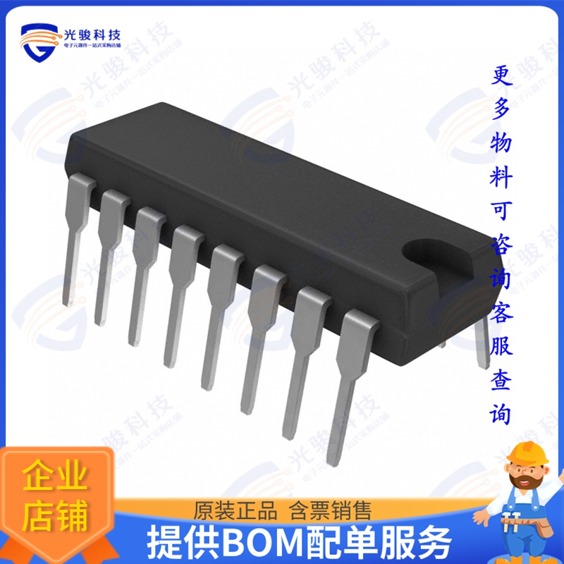 TL852CN 射频元件IC SONAR RANGING RECEIVER 16-DIP