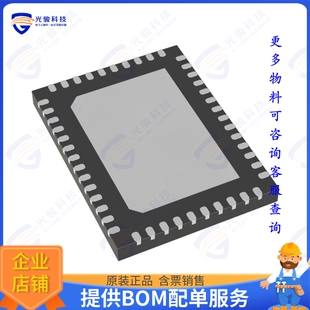IPS4140HQ-1集成电路QUAD HIGH SIDE SMART POWER RELAY