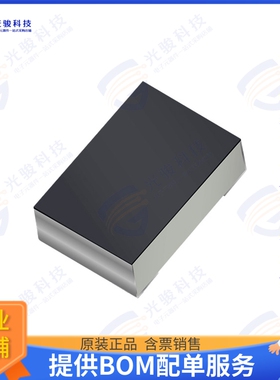 A9002137 射频元件AUTOMOTIVE ULTRA-SMALL GNSS L1/L