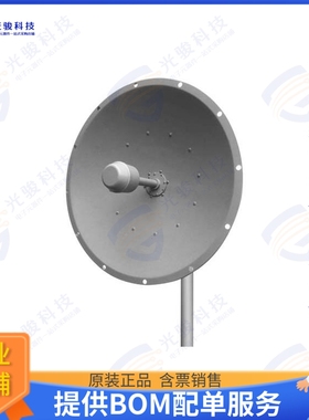 HG2422DPD 射频元件ANTDISH 2.4GHZ 22DBI
