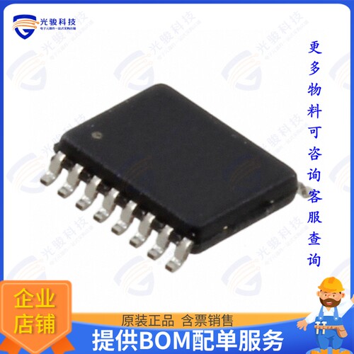 TC7MBL3257CFK(EL)集成电路IC MUX/DEMUX 4 X 2:1 16-VSSOP