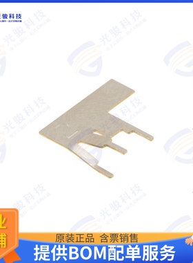 PESMA1016 射频元件5900-7125 MHz, 3 dBi, Stamped Me