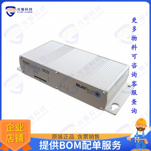MTCDP-1.0 射频元件OPEN COMMUNICATION GATEWAY