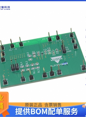 评估板SIP32459EVB《EVAL BOARD FOR SIP32459》