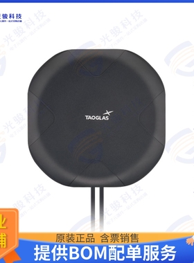 TGX.45.A.BI.01 射频元件ANTENNA MIMO 450-6000MHZ WIDEBAN