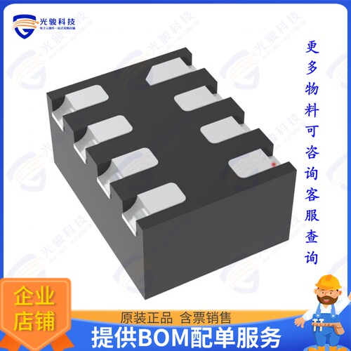 MPQ3438GQHE-0001-AEC1-P集成电路2A, 10V, HIGH-EFFICIENCY, FUL