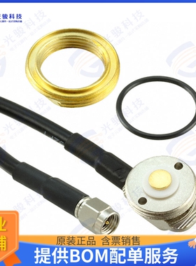 NMOHPCNSMAM518 射频元件MOUNT BMM 3/4 A195 SMAM