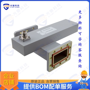 229 射频元 GHZ 4.9 3.22 COUPLER 件WG FMWCP1081