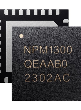 NPM1300-QEAA-R电源芯片PMIC (POWER MANAGEMENT IC) WITH