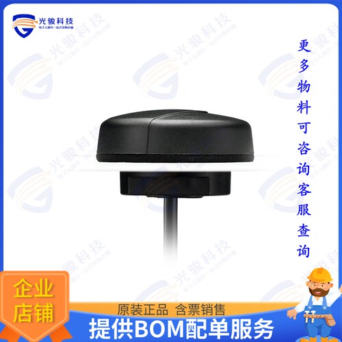 A.30.A.301111 射频元件RF ANT 1.575/1.602GHZ DOME PANEL
