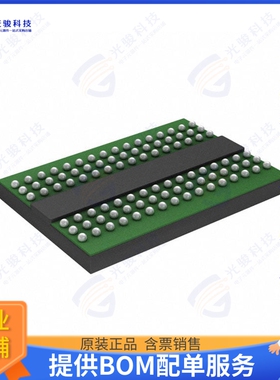 IS43TR81280CL-125JBLI集成电路IC DRAM 1GBIT PARALLEL 78TWBGA