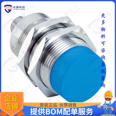 6072841 射频元件RADIO FREQUEN  SENSOR