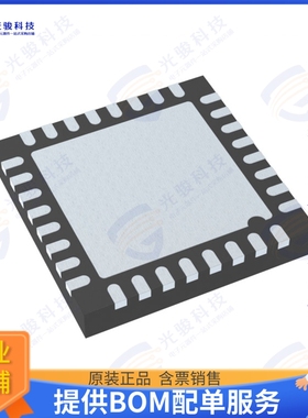 ADRF6780ACPZN 射频元件MICROWAVE HIR