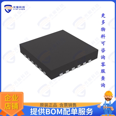 R1290K102A-E2集成电路TRIPLE OUTPUT DCDC CONVERTER FOR