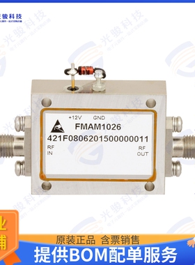 FMAM1026 射频元件LOWNOISEAMP 8000MHZ-12GHZ SMA