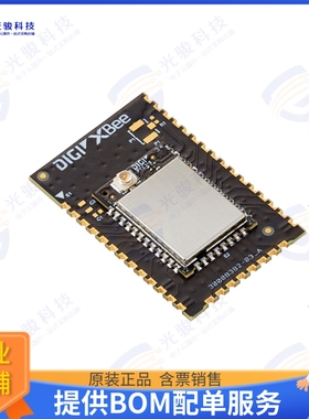 XB3-24DMUS 射频元件RF TXRX MODULE U.FL ANT