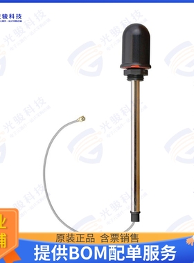 ANT-W63-WRT-UFL-150 射频元件RF ANT WIFI6/6E WRT DOME UFL -15