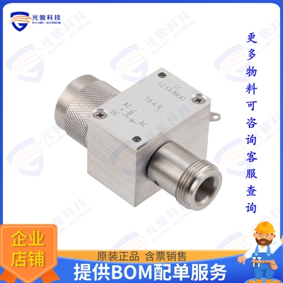 FMBT1649 射频元件BIAS TEE TYPE N 10MHZ-3GHZ