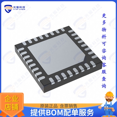 AD2428WCCSZ01-RL集成电路IC AUDIO TRANSCEIVER 32LFCSPSS