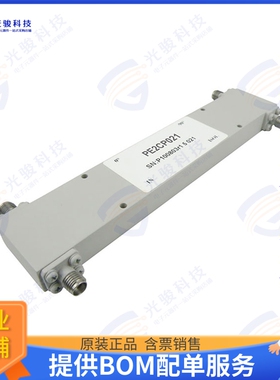 PE2CP021 射频元件90DEG HYB CPL 800MHZ-3GHZ 50W