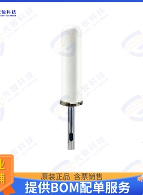 MM-ANT-NF-LTE-OMNI-5DBI-MAR 射频元件RFID ANTENNA 60MMDIAX200