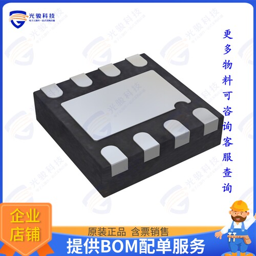 AD5113BCPZ80-500R7集成电路IC DGTL POT 80KOHM 64TAP 8LFCSP