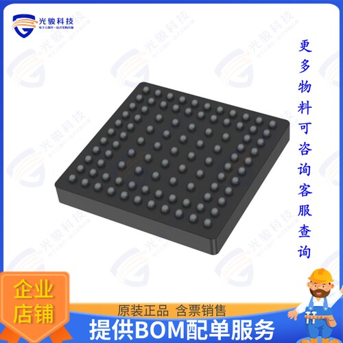 CYPM132197BZXITXUMA1集成电路POWER DELIVERY MICROCONTROLLER