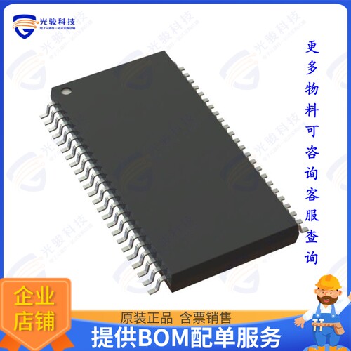 74CBTLV16210PAG集成电路IC BUS SWITCH 10 X 1:1 48-TSSOP