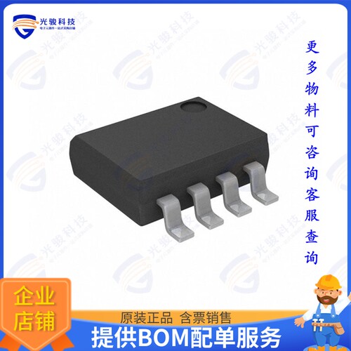 AT25FF161A-SSHN-T集成电路IC FLASH 16MBIT SPI/QUAD 8SOIC