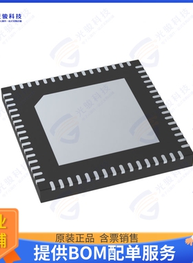 HV2918/R4X集成电路IC SWITCH SPDT X 16 9OHM 64VQFN