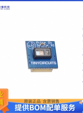 开发板扩展板AST1041《PULSE OXIMETER SENSOR WIRELING》