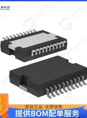 L6201PS集成电路IC HALF BRIDGE DRV 4A POWERSO-20