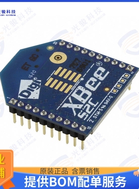 XB24CDMPIT-001 射频元件RF TXRX MOD ISM 大于 1GHZ TRACE TH