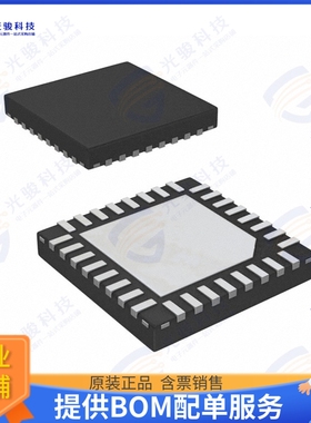 TRF37B32IRTVT 射频元件IC AMP GSM 700MHZ-2.7GHZ 32WQFN