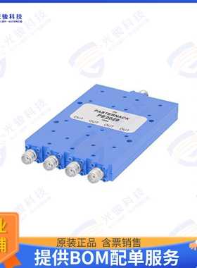 PE2029 射频元件4 Way SMA Wilkinson Power Divide