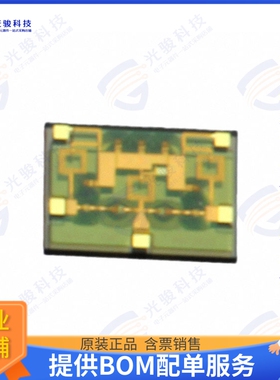 MASW-002102-13580G 射频元件IC RF SWITCH SPDT 18GHZ