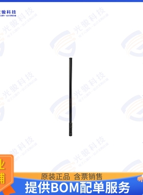 PE51OM1025 射频元件2.4 GHz 8 dBi Flex Base Radome E